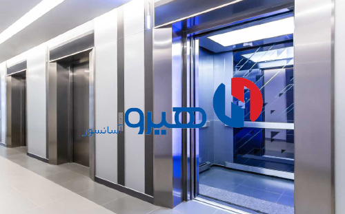 سرویس و نگهداری آسانسور