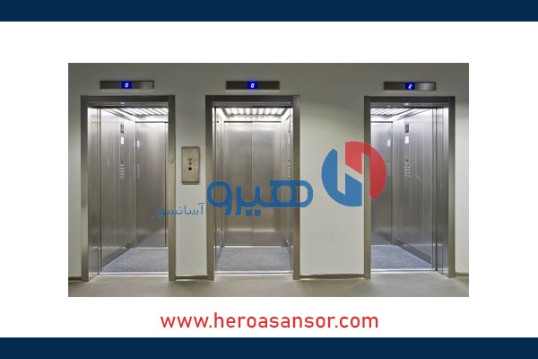 آسانسور - هیرو آسانسور