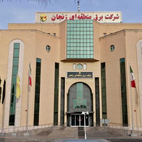 Zanjan Regional Electricity Company project
