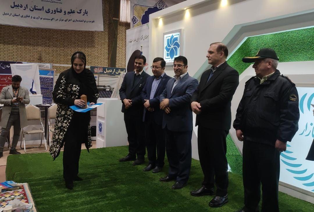 تقدیر از هیرو آسانسور در هفته پژوهش استان اردبیل