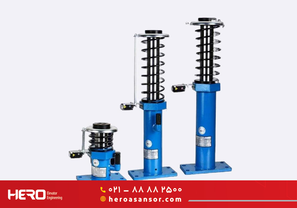 همه چیز درباره ضربه گیر یا بافر آسانسور