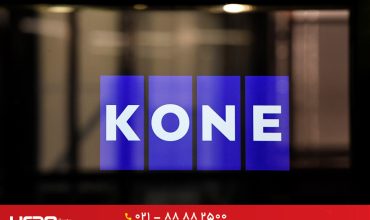 سرویس و نگهداری آسانسور کانه (kone)