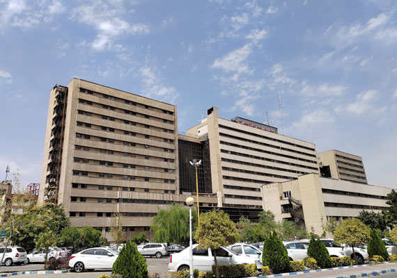 بیمارستان بقیه الله